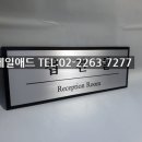 한아금속