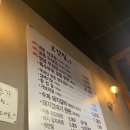 고깃집순 이미지