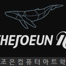컴퓨터초급 이미지