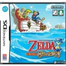구너의 2016년 3DS BEST 5