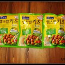 토마토키즈 이미지