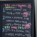 비티에프의원 이미지