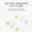 우산이불 이미지