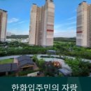 꿈에44