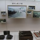 양구근현대사박물관 Daum카페