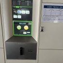 제주베네치아호텔 이미지