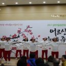 나주중부노인복지관 이미지