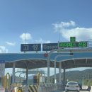 선금산 | [경남 고성 통영] 가족여행 스팟 추천|고성 정든한정식/보현암 약사여래대불/통영 한려막썰이/장방식당...