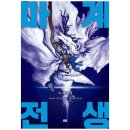 에이케이 쇼핑하우