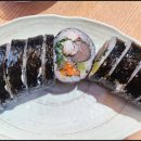 넌부대난김밥 네이버블로그