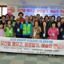 고성오광대정기공연 이미지