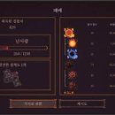 디지털 오피스 세상 입문: 구글 & 네이버 활용 이미지