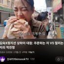 짱인형 SHOP | 🇨🇳상해여행 3 : 충칭면관 지엔빙맛집, 상해디즈니랜드 후기, 헌지우이치엔 쫀맛