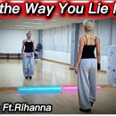 Love The way you Lie remix - 에미넴 ft.리한나 이미지