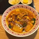 라미마라탕 이미지