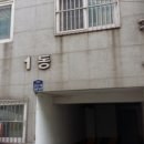 세월천로 이미지