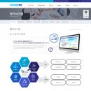 (주) 펄슨텔 이미지