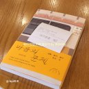 컴포즈커피 테크노폴리스점
