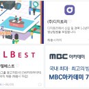 주식회사 미디어웍스 이미지