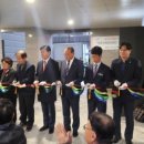 아시아드경로당 이미지