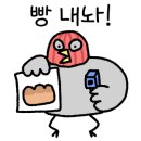 카페벨드뵈르 네이버블로그