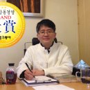명동사주카페 신비안
