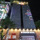 경마모텔 이미지