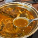 뼈도둑감자탕 | 안산고잔동점심맛집 감자탕 + 매운등뼈직화구이 [매취랑 안산고잔점] 팥빙수로 마무리까지 너무 좋아 !