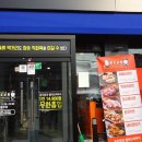 경안상회 이미지