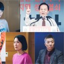 김병철의원 이미지