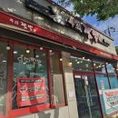 매곡로L 이미지