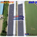 원일태양광발전소 이미지