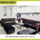 연우가정의학과의원 이미지