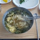 언양국시랑 이미지