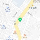 백세드림교육원