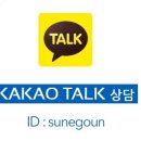 선이고운치과교정과치과의원 네이버블로그