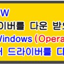 삼성 CLT-K515S, SL-C565W 프린터 설치 프로그램/드라이버 이미지