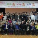 수원시장애인종합복지관 강당 이미지