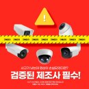 텐디비전 네이버블로그