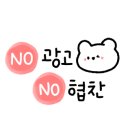 진1926가양역점 이미지