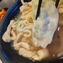 수리동 행정복지센터 이미지