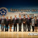 빛고을실버오카리나합주단 이미지