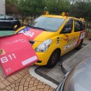 마린중앙태권도장 이미지