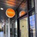 아산 속눈썹연장 추천 탕정 속눈썹연장 퀸브로우 눈썹앤속눈썹