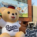 스너글 | 두산 베어스 스너글 팝업 후기 (싸인볼 후기)