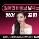 키쌤영어