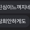 타로심리상담 네이버블로그