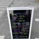재리펫 이미지