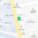 GS25순천대학로 이미지
