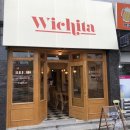 안양 신상카페 위치타 리얼후기